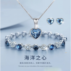 Boutique-style Jewelry Set (Bracelet + Necklace + Earrings)